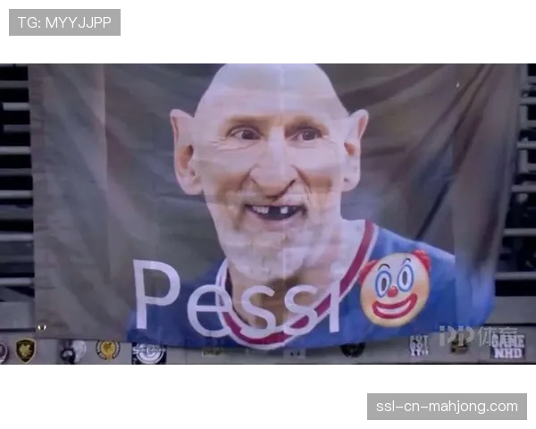 深度报道:马赛球迷组织因在看台悬挂反对“消极足球”的横幅而收到联赛纪律委员会罚单 深度报道:马赛球迷组织因在看台悬挂反对“消极足球”的横幅而收到联赛纪律委员会罚单